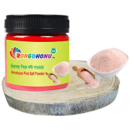 Himalayan Pink Salt Powder 200 gm