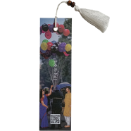 Himu O Rupa – Printed Bookmark icon