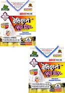 History Easy Plus 1st O 2nd Part hon's 2nd year image