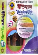 History Easy and Easy 1st o 2nd Part Preliminary to Masters image