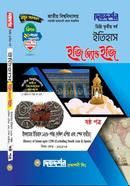 History Easy and Easy 6th Part Degree 3rd Year image