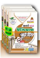 History Easy plus 1-3 Part Hons 4th Year image