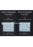 History of Bangladesh : Sultan and Mughal Periods (1st and 2nd Part) image