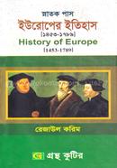 History of Europe (1453 - 1789) - 5th Paper (Degree 3rd Year Text Book) (Department of History) image