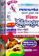 Histry honour's 1st year image