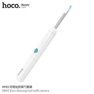 Hoco HP65 Smart Ear Cleaning Tool with HD Camera image