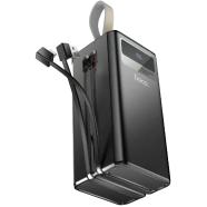 Hoco MMJ12 Plentiful 22.5W 50000mAh Power Bank with LED Light image