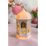Home Decor Ramadan Led Light Lamp image