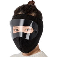 Homel Winter Breathable Thermal Face Mask image