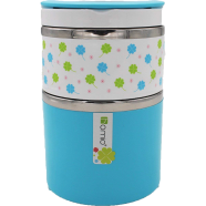 Homio 2 Layer Lunch Box Tiffin Box For Office (Any Color) image