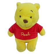 Honey Bear Soft Doll 40 CM image