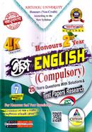 Honours Easy English Compulsory 2nd year image