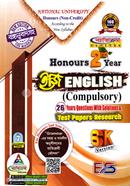 অনার্স ইজি ইংলিশ কম্পালসারি - ২য় বর্ষ image