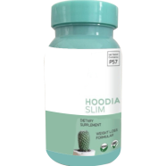 Hoodia Natural Super Slimming Herb (Dietry Supplement) - 30 Capsules image