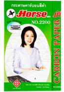 Horse Carbon Paper (2200) Black - (100 Sheet)