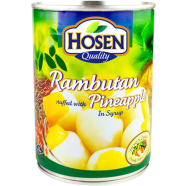 Hosen Quality Rambutan Stuffed with Pineapple 565gm image