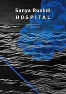 Hospital image