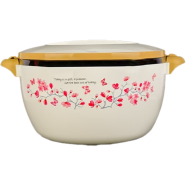 Hot Pot W/Lock 2000 Ml Flower Design - PB620F icon