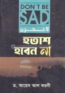 Hotash Hoben Na image