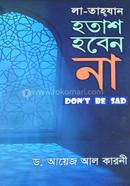 Hotash Hoben Na ( Blue color ) image