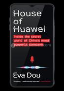 House of Huawei image