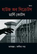 House of Secrets image