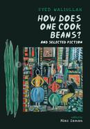 How Does One Cook Beans? image