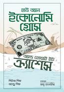 How an Economy Grows and Why It Crashes image