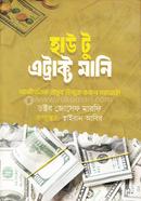 How to Attract Money image