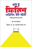 How to Finish Everything You Start image