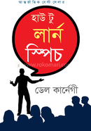 How to Learn Speech image