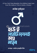 How to Satisfy a Man image