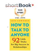 How to talk to anyone image