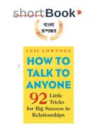 How to talk to anyone image