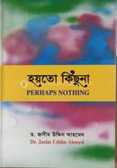 Perhaps Nothing image