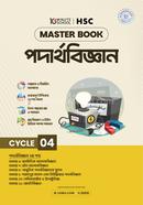 Hsc Physics Masterbook - Cycle 4 image