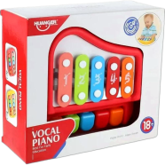 Huanger Vocal Xylophone Piano(He8011_5key) with Five Tones for Kids image