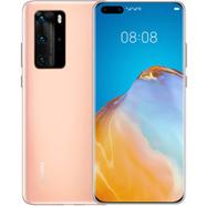 Huawei P 40 Pro (5G) 8GB 256GB (Blush Gold)