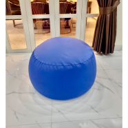 Hugbag Gummy Bean Bag 1Pcs image