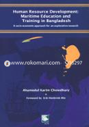Human Resource Development : Maritime Education and Training in Bangladesh image