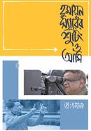 Humayun Sirer Shooting o Ami image