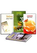 Humayuner Romantik Package image