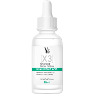Hyaluronic Acid Advanced Facial Serum 30ml image
