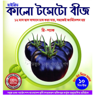 Hybrid Black Tomato Seeds icon