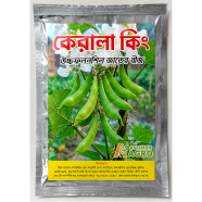 Hybrid Kerala King Shim Intact Packet Seeds -10Gram image