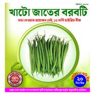 Hybrid Khato Jaater Borboti image