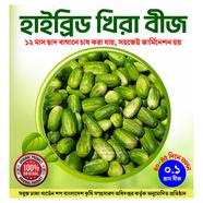 Hybrid Khira Beej image
