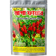Hybrid Naga Chili Seeds Thailand Intact Pack image