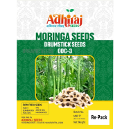 Hybrid Sajna Seeds ODC-3 Re-Pack Indian image