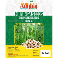 Hybrid Sajna Seeds ODC-3 Re-Pack Indian image